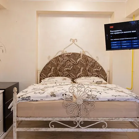 Apartman Bells Of - 3 Cosy Private Free Parking *